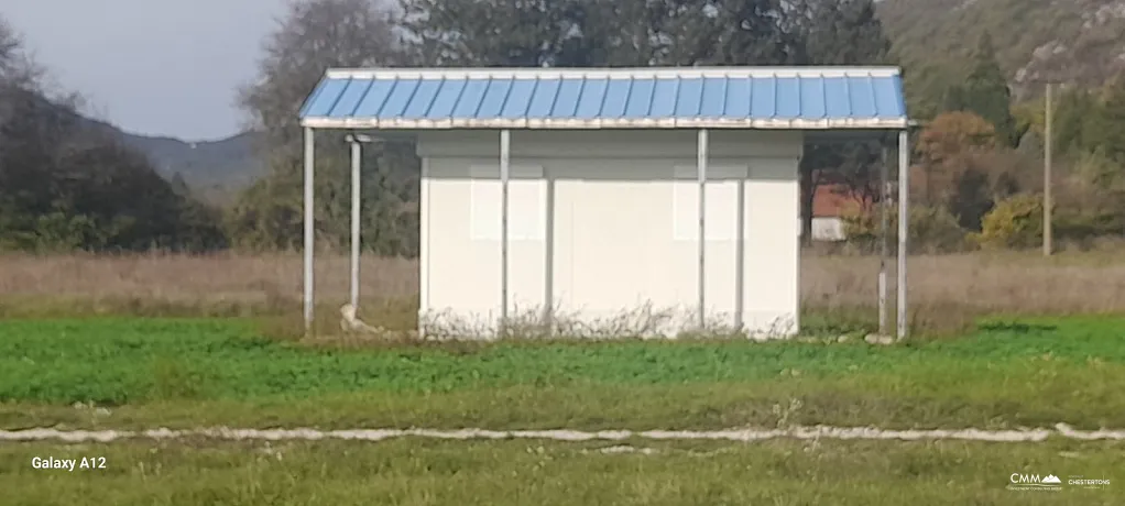 Plot for Sale in Grahovo