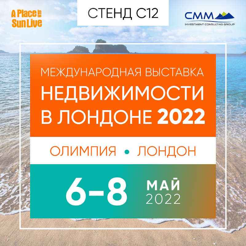 cmm-montenegro